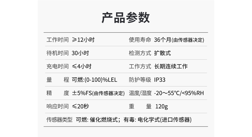 便携单一_08.jpg